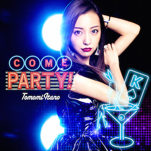 【海外反応】板野友美の新曲「COME PARTY!」が「アノ曲に似ている?」と海外で話題に