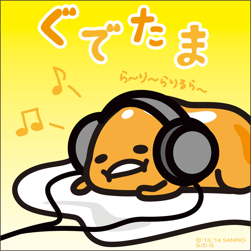 【海外反応】海外でも盛り上がる“ゆるキャラ”ブーム!サンリオ発脱力系キャラ「ぐでたま」が台湾で人気爆発!?