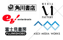 コンテンツ業界に激震──角川グループホールディングスが子会社9社を吸収合併！ 商号も「KADOKAWA」に