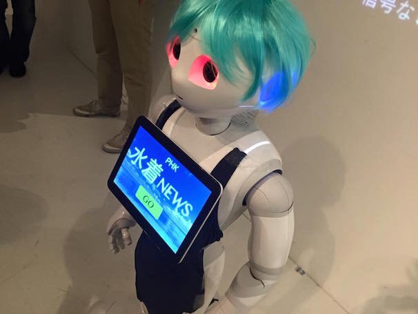 ペッパイちゃん!/市原えつこさんFacebookより