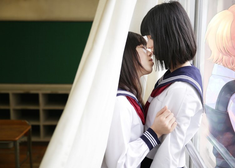 Lesbian teaches student