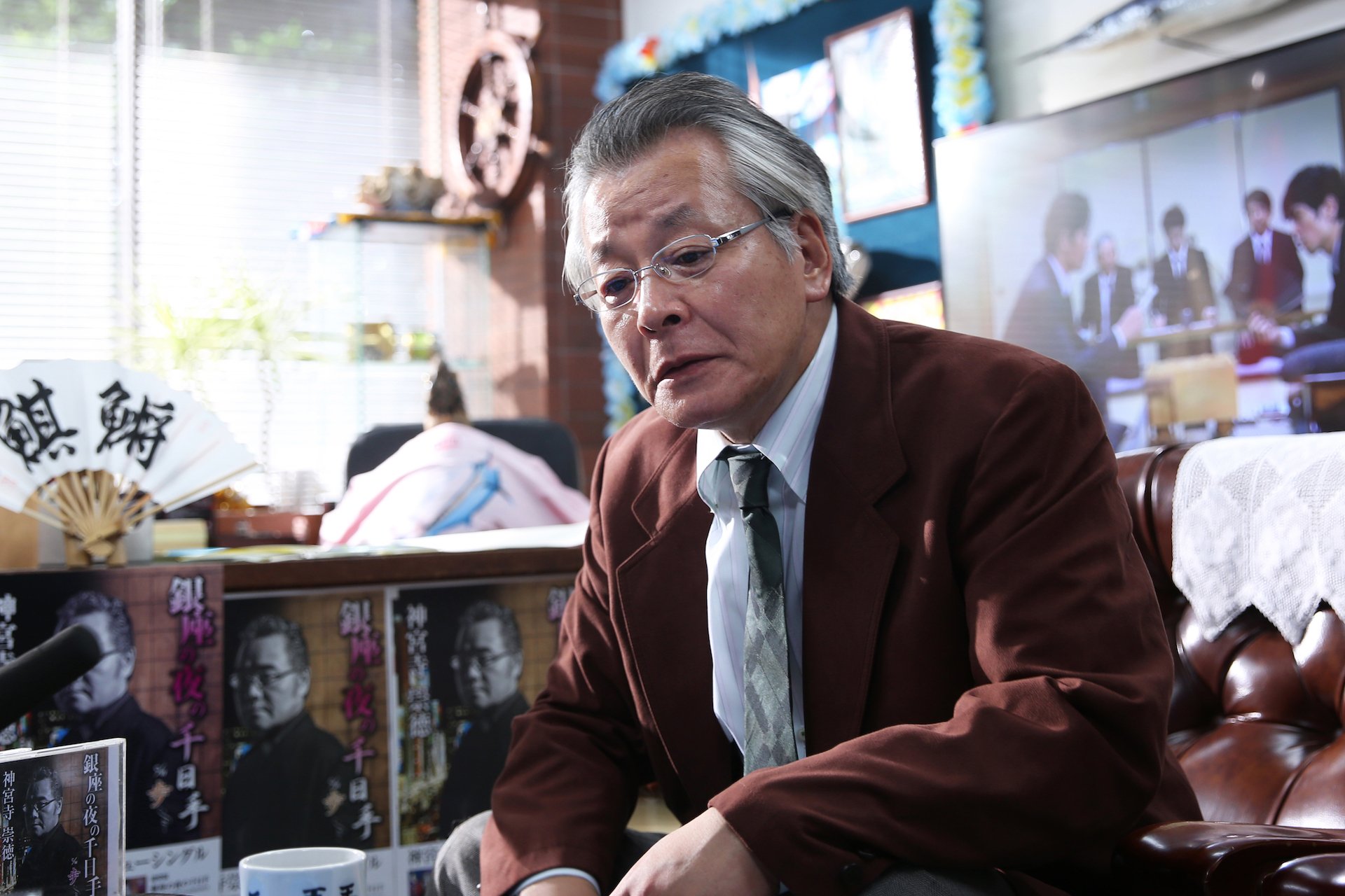 柳原朔太郎(斉木しげる)