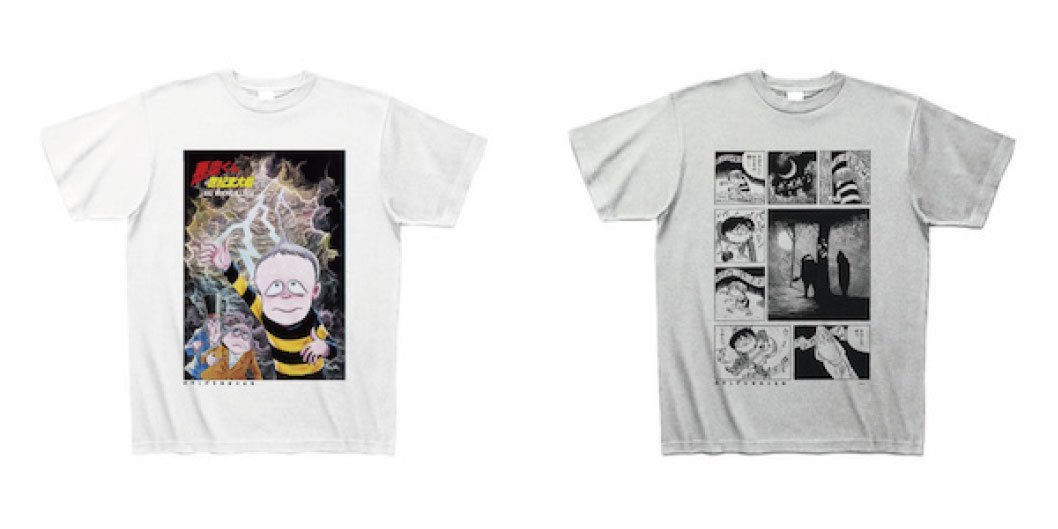 水木しげるTシャツ