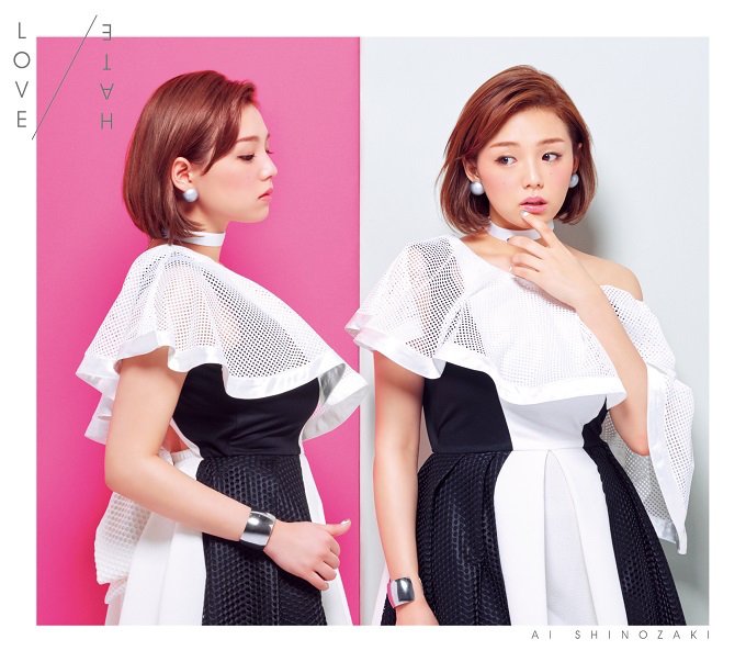 篠崎愛ミニアルバム『LOVE/HATE』初回限定版ジャケット