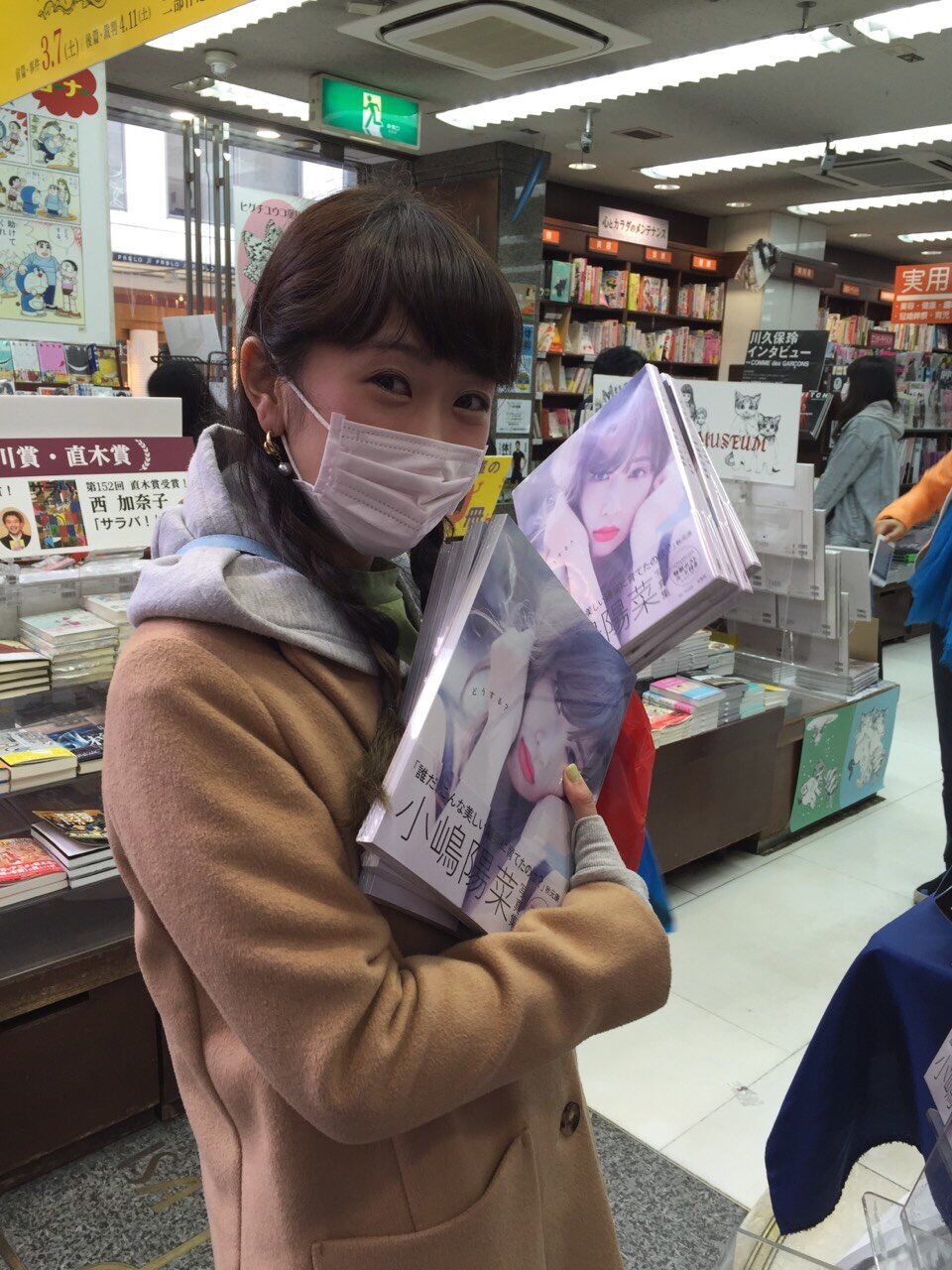 unspecified-6
