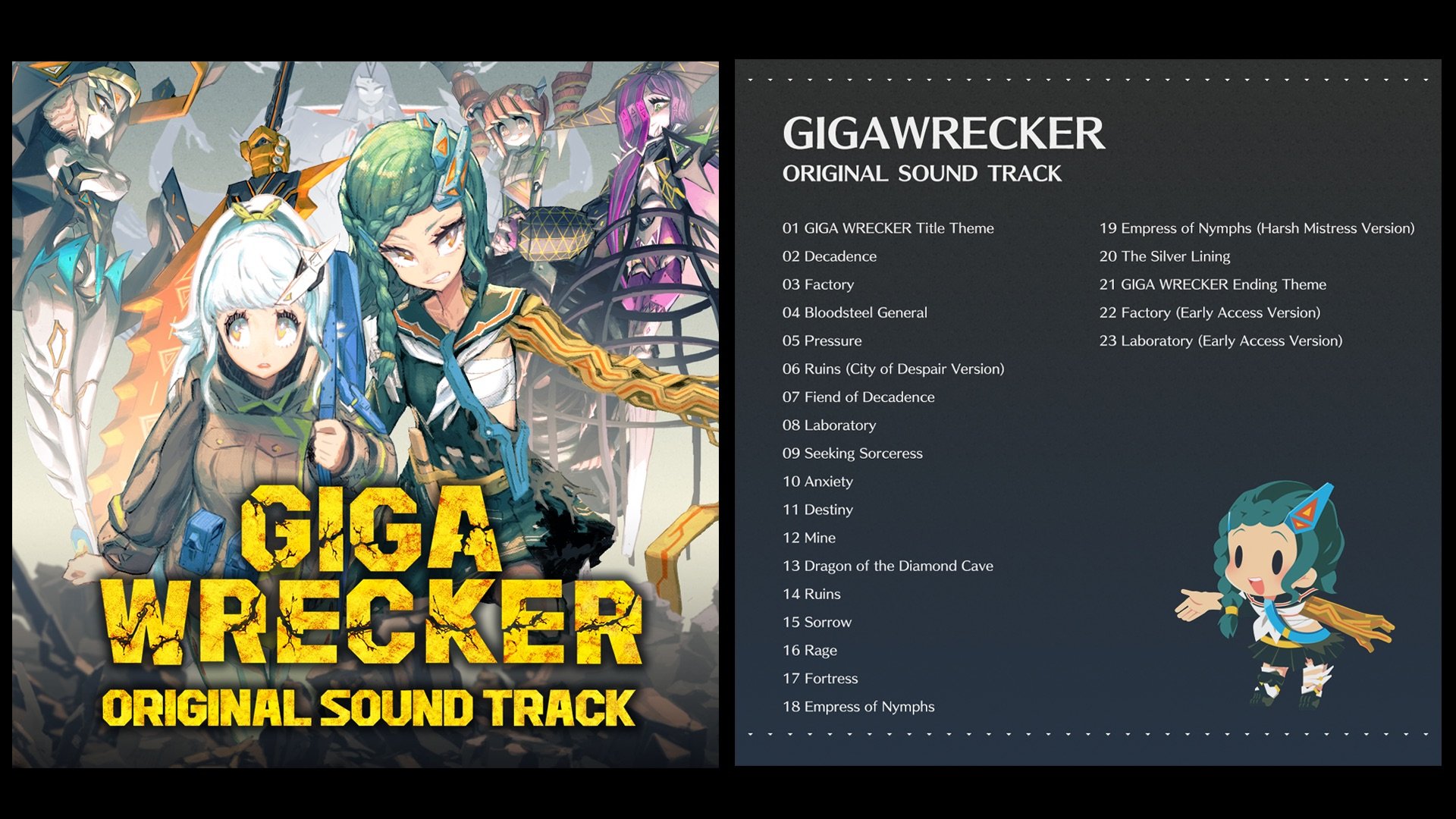 『GIGA WRECKER Soundtrack』