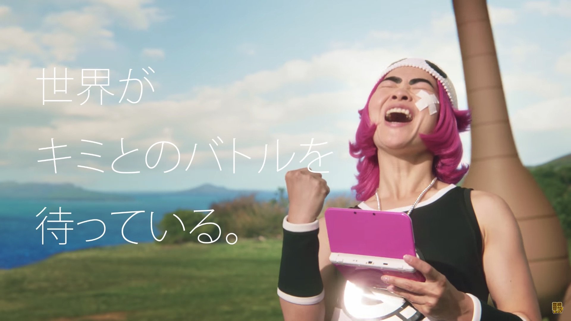 画像は「スカル団のイモトがしょうぶをしかけてきた!」スクリーンショット 3