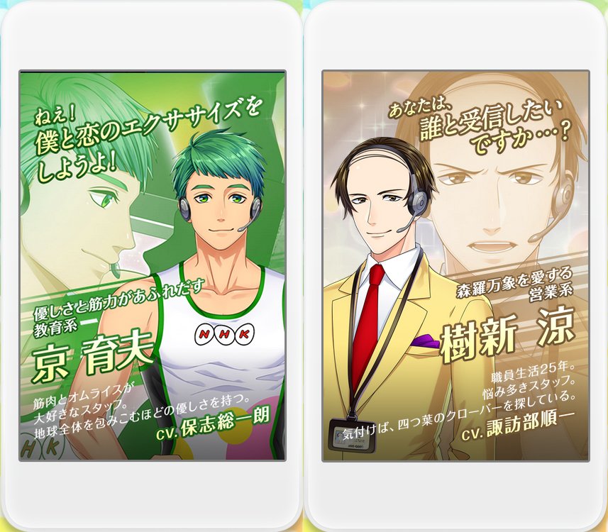 REREref25988a9fd5833bb53f95108319a4a6f