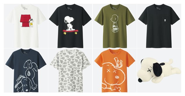 画像はUNIQLO ユニクロWebサイトより