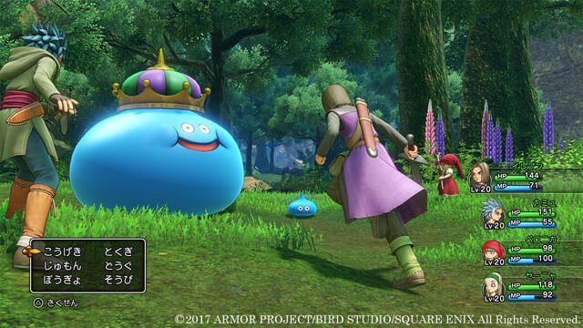 DQXI/画像はPlayStation®.Blogより