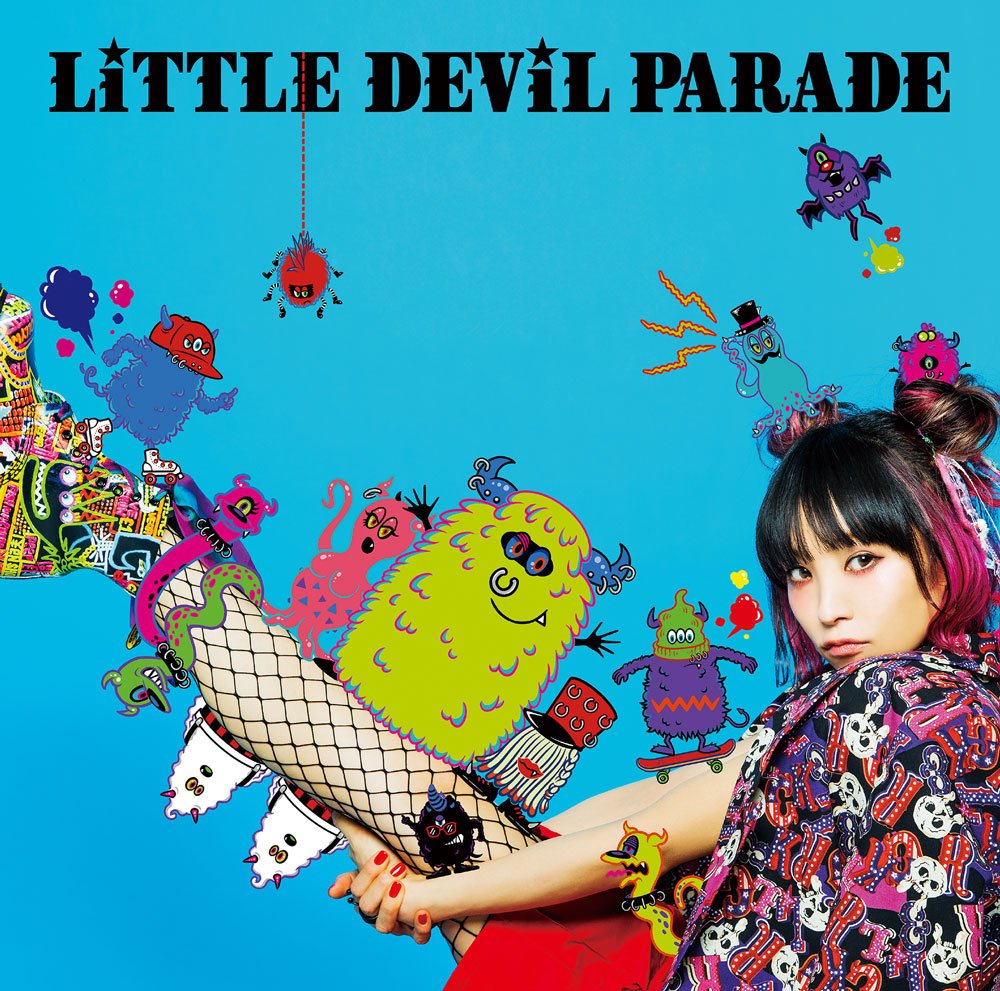 LiSA『LiTTLE DEViL PARADE』初回生産限定盤(CD+DVD)ジャケット