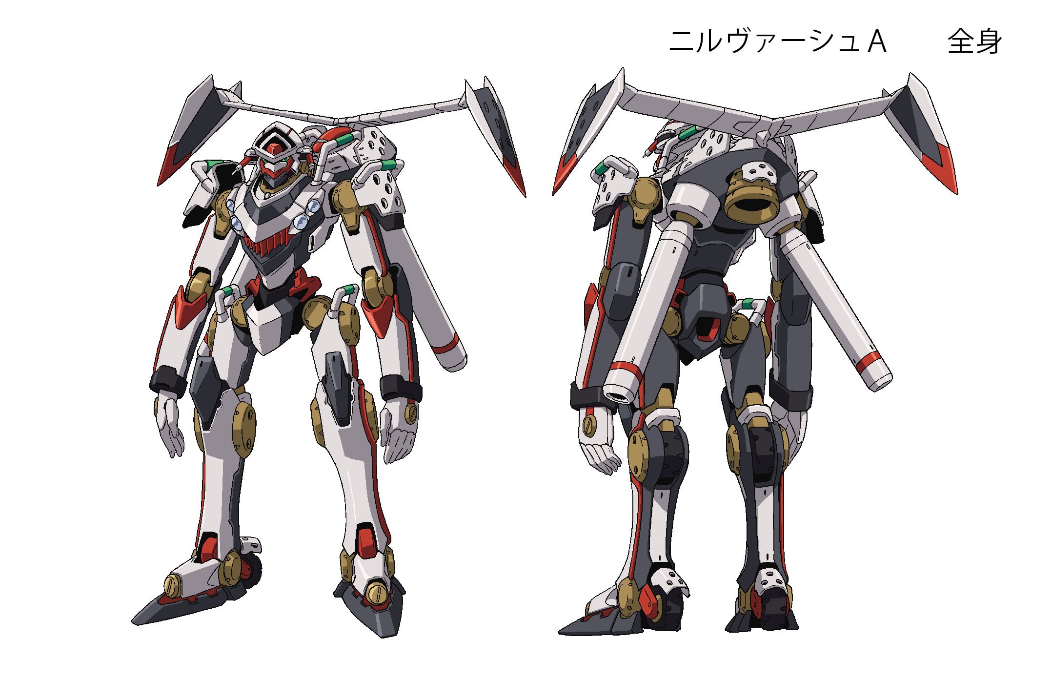 ニルヴァーシュ設定画像