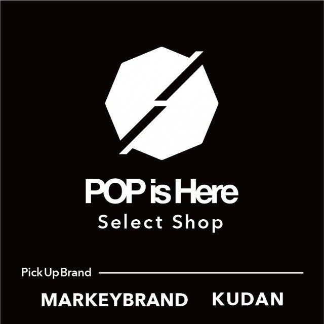 s_shop_logo