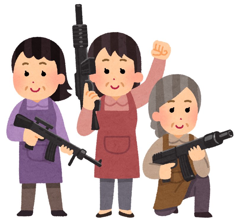 猿と戦う主婦