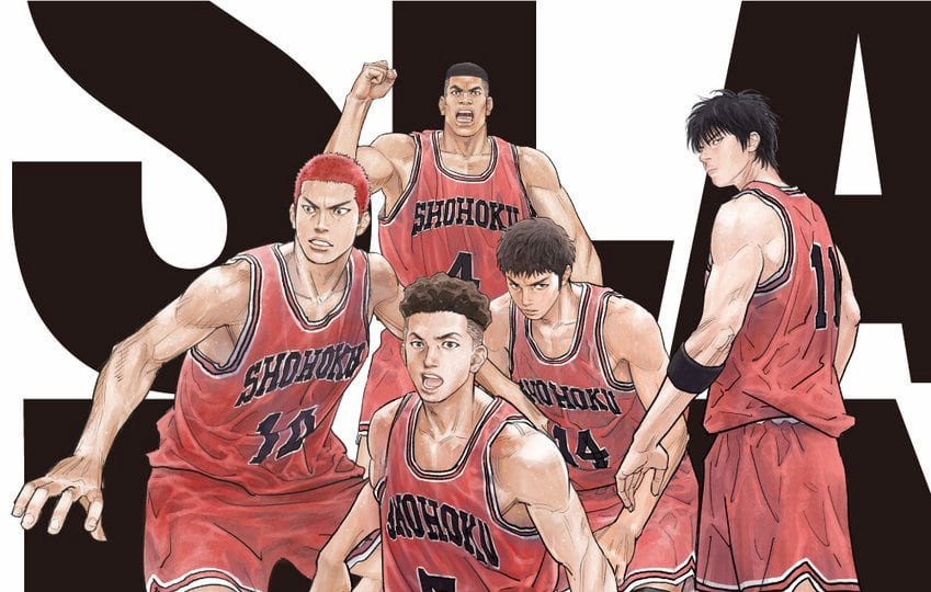 アニメ映画『THE FIRST SLAM DUNK』特番 公開まであと1ヵ月、待望の新