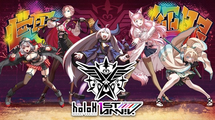 ホロライブholoX 周年ライブレポ 超大型新人VTuberが魅せた集大成 KAI YOU net