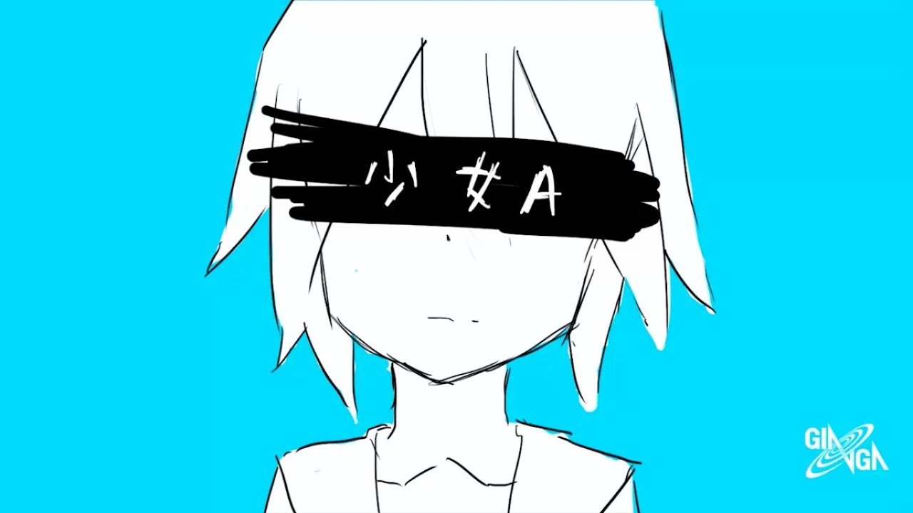 なぜ椎名もた「少女A」は世界的ボカロ曲になったのか？ 発端となった海外発の二次創作クリエイターを直撃