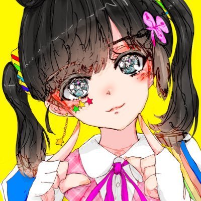 蘭茶みすみ