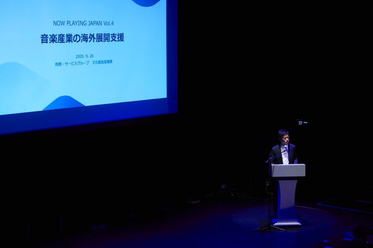 経済産業省 商務・サービスグループ 文化創造課 課長補佐／弁護士・腰田将也さん