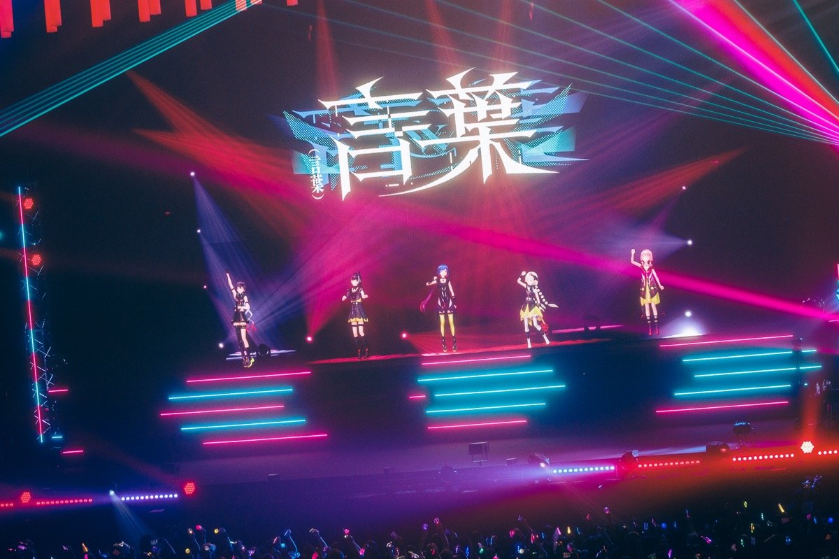 「現象Ⅳ-反転運命-」ライブフォト[7]（Photo: Sotaro Goto）