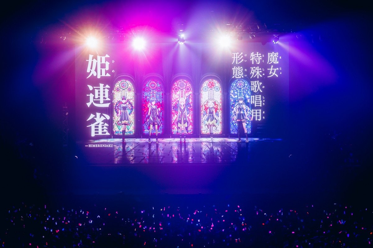 「現象Ⅳ-反転運命-」ライブフォト[6]（Photo: Sotaro Goto）