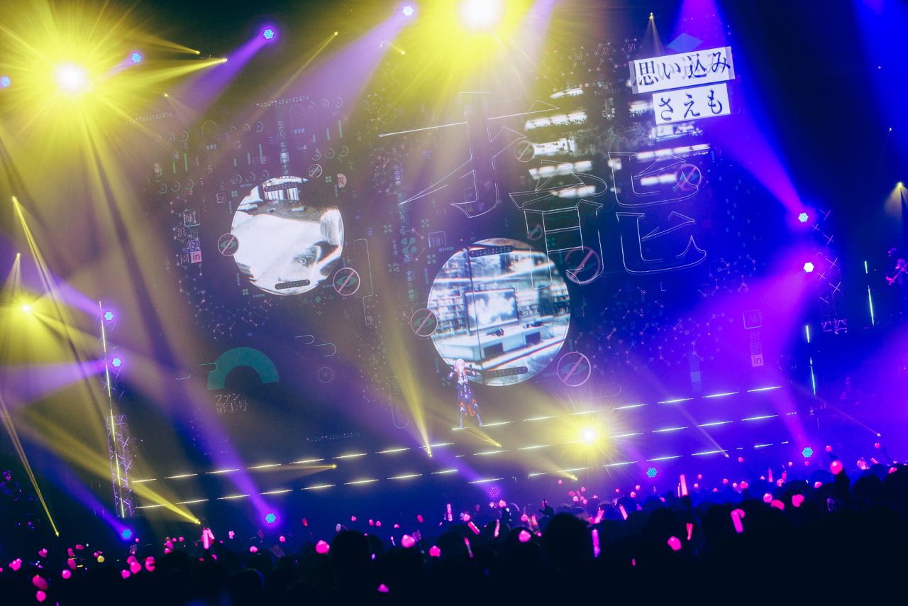 「宿声 / 深愛」ライブフォト[5]（Photo: Sotaro Goto）