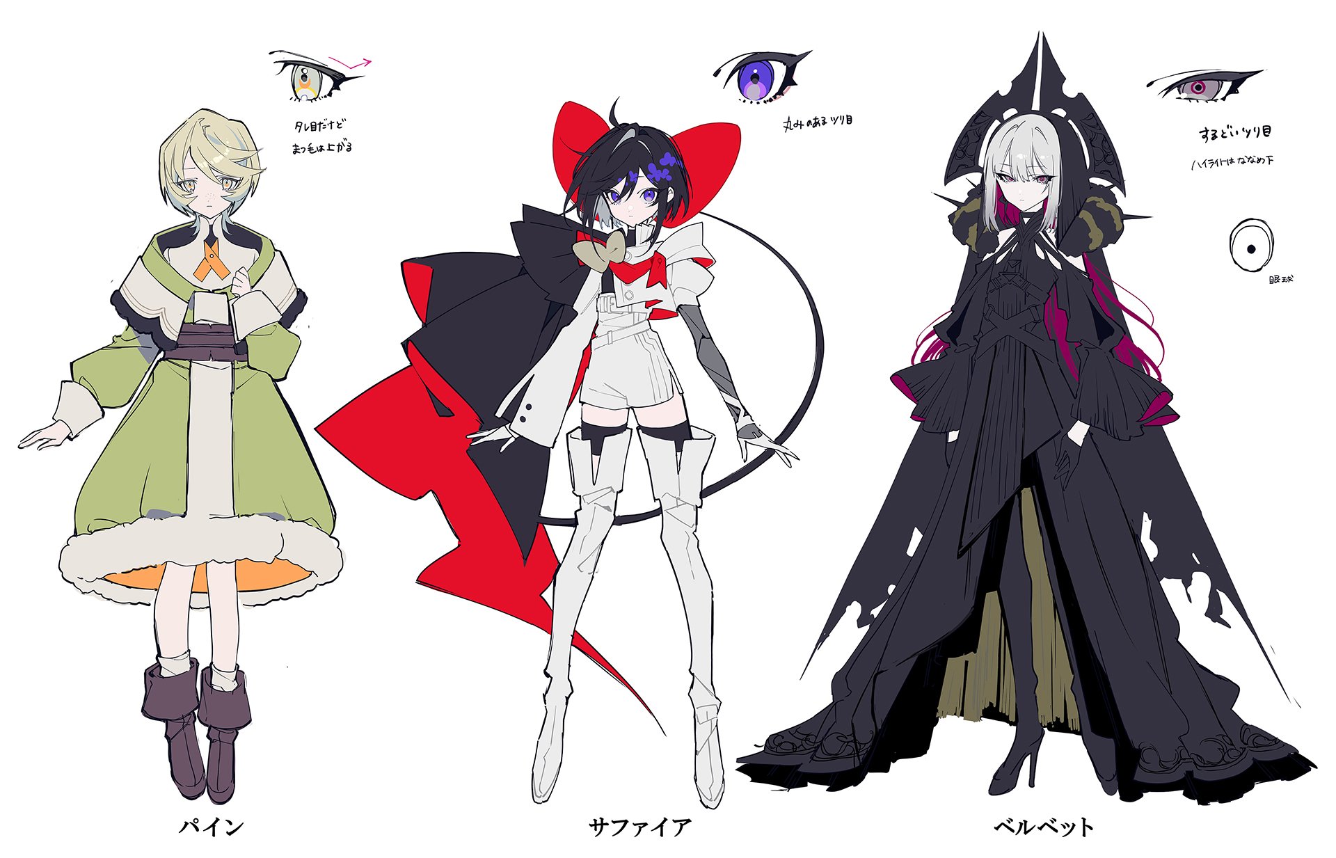 五十嵐祐貴×望月けいが語る『リボンの騎士』再構築への挑戦──“望月けい初のアニメ作品”の意味とは？