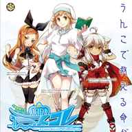 大腸菌を擬人化! 外科医によるゲーム「うんコレ」開発の理由とは