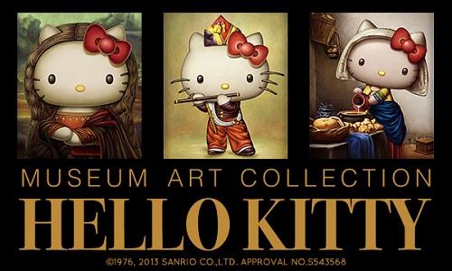 ハローキティがダ・ビンチやフェルメールの名画の中に! 『HELLO KITTY MUSEUM ART COLLECTION』新アイテム発売