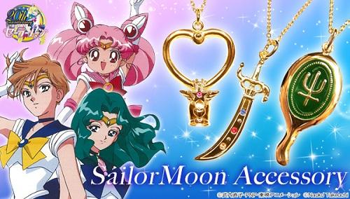 ちびうさ・ウラヌス・ネプチューンのアイテムがついに登場! 『美少女戦士セーラームーン』新アクセサリーの予約スタート