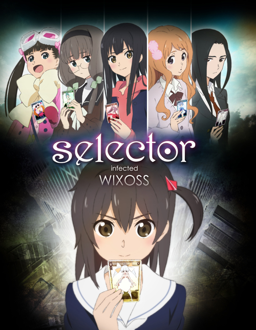 ワーナー×タカラトミーの新作アニメ『selector infected WIXOSS』始動!