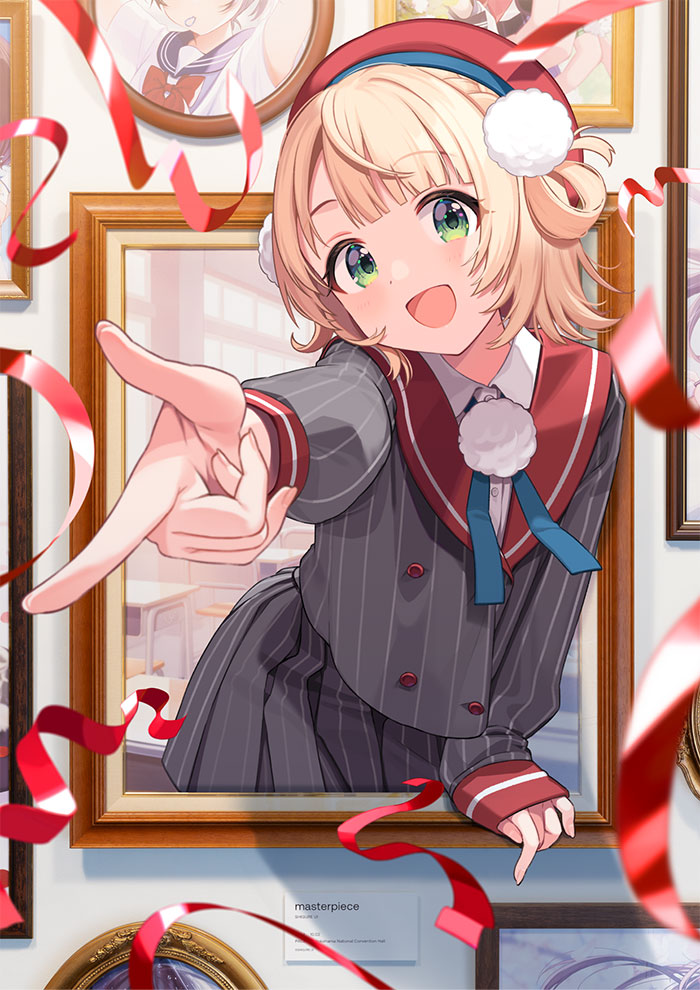しぐれうい