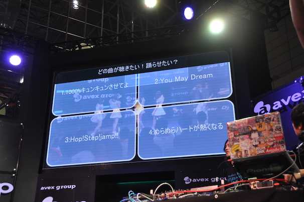 Prizmmy☆×アニソンDJ集団「アニラボ」コラボステージ