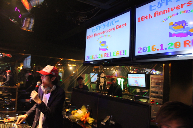 ヒゲドライバー10周年ライブで初ベスト発表! 廃盤の人気曲まで網羅