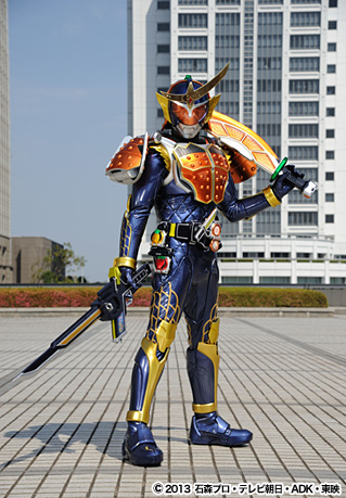 仮面ライダー鎧武