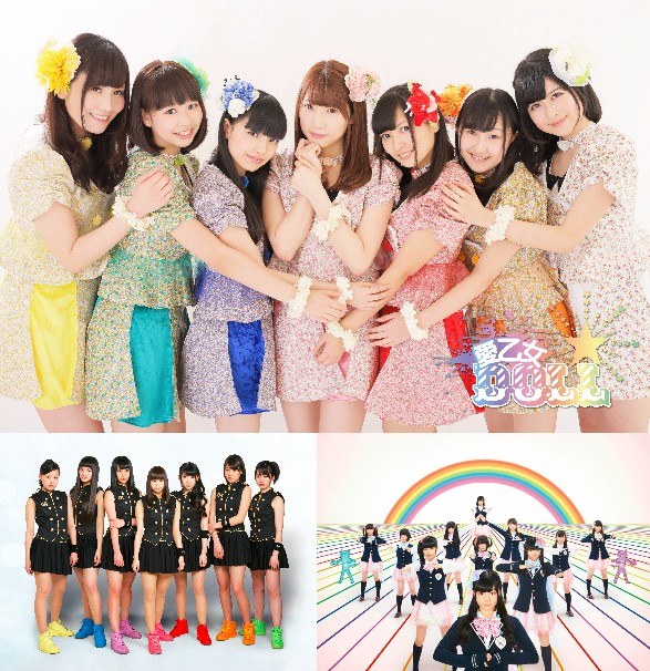 ASOBISYSTEMとアイドル横丁が共同設立! 世界を目指すアイドルレーベル