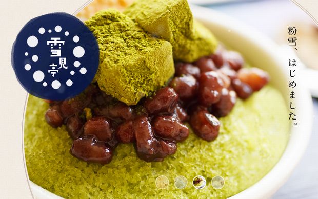粉雪スイーツ「スノーパウダー」中野に上陸! ふわふわでさらさら♡