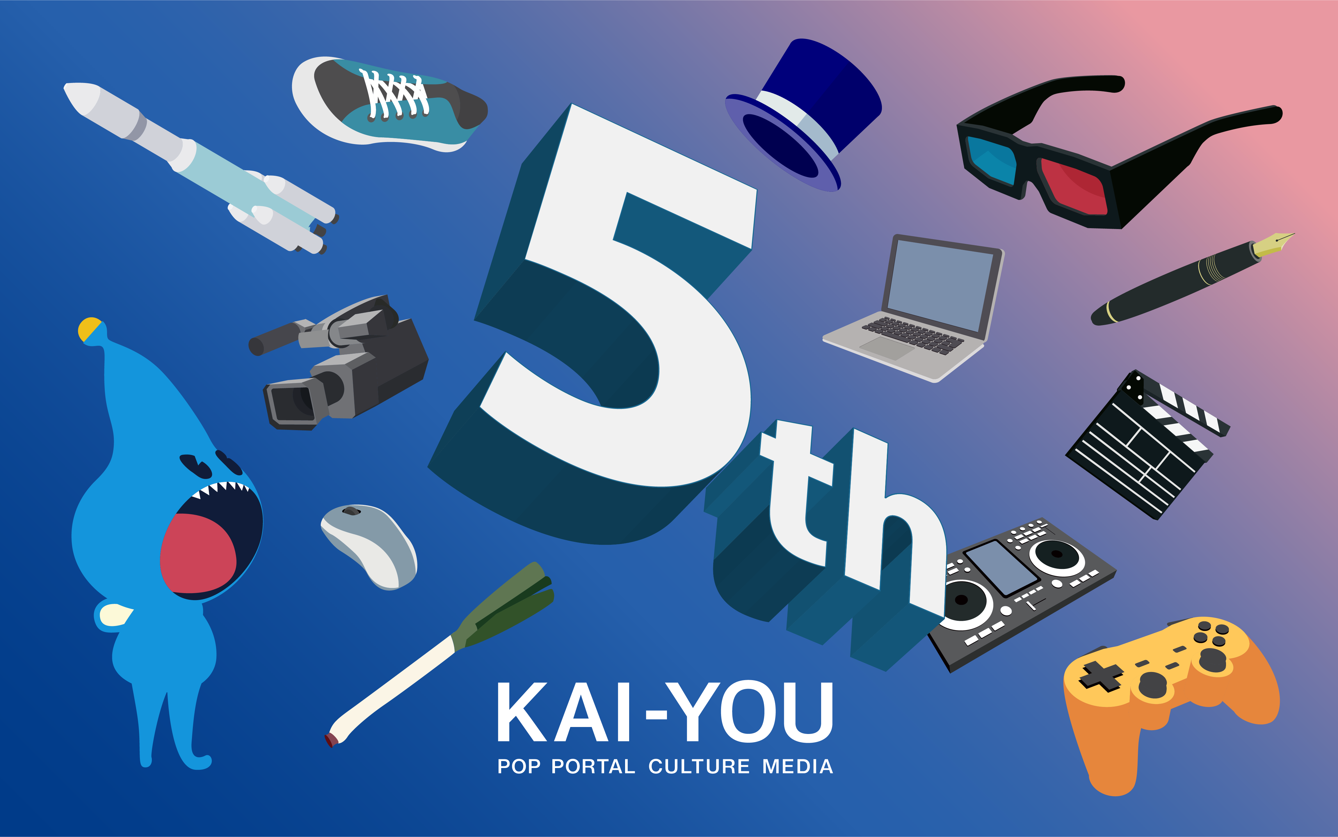 KAI-YOU.netがリリースから5周年なので、これまでの振り返りと今後について書いた