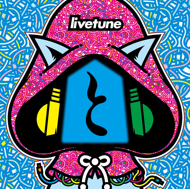 livetune、ファンタジスタ歌磨呂によるコラボ盤ジャケ解禁! クラムボン原田も参加