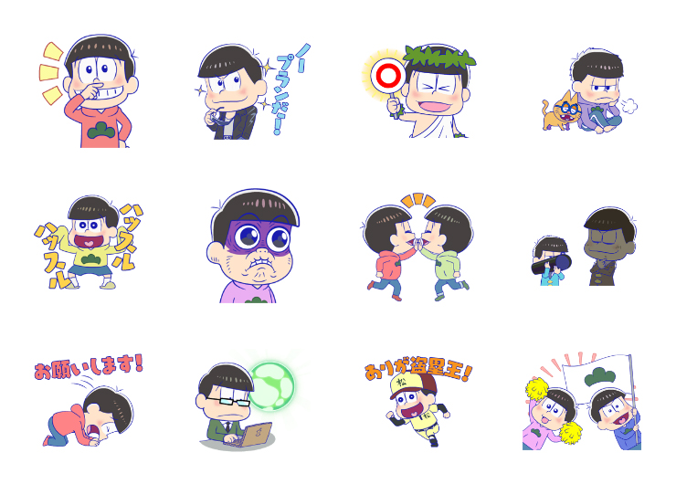 『おそ松さん』動くLINEスタンプ 6つ子が可愛いデフォルメキャラに!