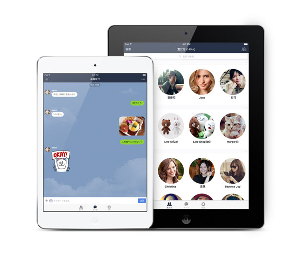 ダウンロード待ったなし! iPad版LINEがついに登場