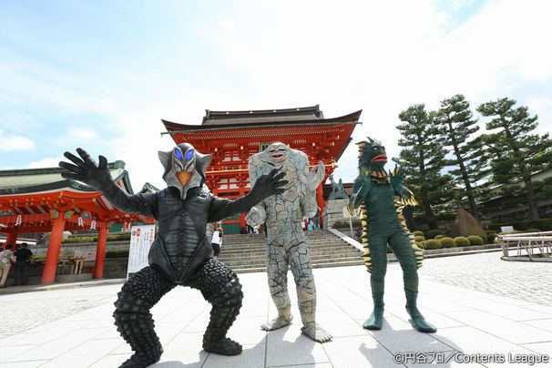京都編