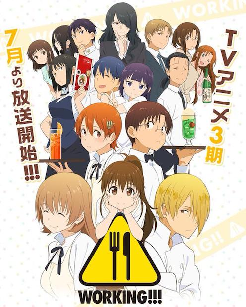 『WORKING!!』視聴者投票で無料配信! 3期キービジュも公開