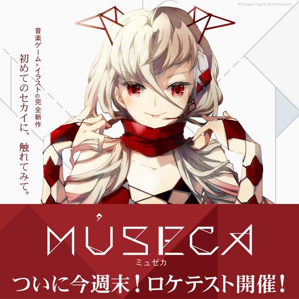 TORIENAも参加! 音ゲー×イラストのKONAMI完全新作「MUSECA」とは?