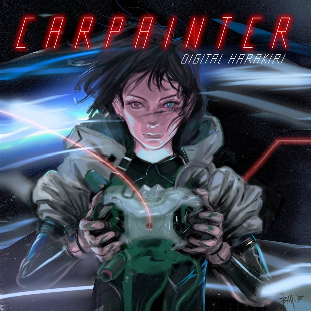 Carpainterがアナログリリース! Bahi JDによるジャケットもヤベェ