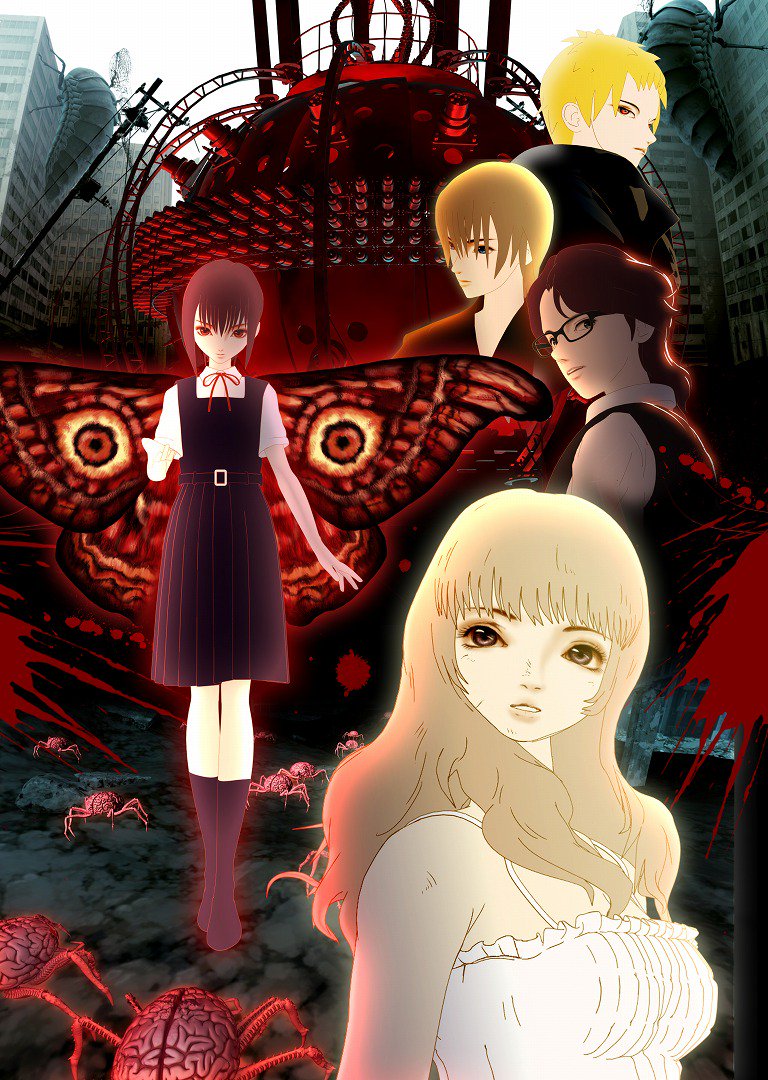 『アラーニェの虫籠』