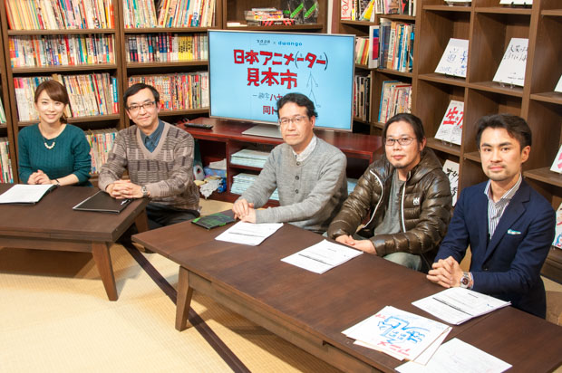 庵野監督公認の“別のエヴァ” ハリウッドに迫る3DCGアニメ制作秘話