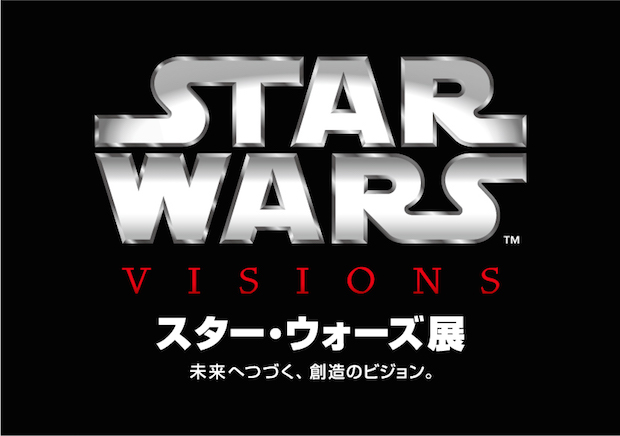 シリーズ最新作に先駆け スター・ウォーズ展が六本木で開催