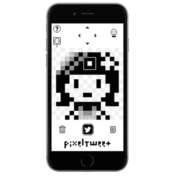 超カンタン! ドット絵制作アプリ「PixelTweet」がすごい