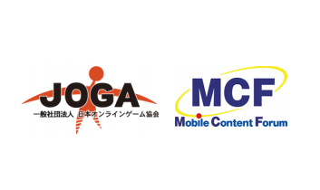 MCF と JOGA が共同で JOGA ガイドライン解説セミナー開催